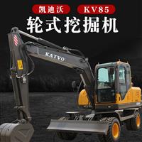 KV85-9M小型輪式挖掘機(jī)
