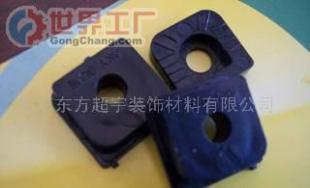 批發工程塑膠底座價格解析與優質廠家推薦——世界工廠網產品信息庫