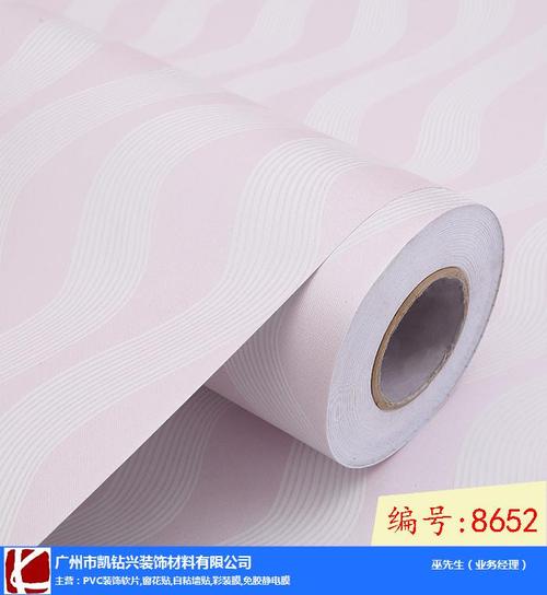 凱鉆裝飾 以匠心材料，筑就品質空間